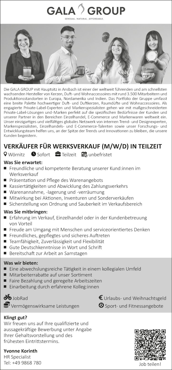Verkäufer für Werksverkauf (m/w/d)