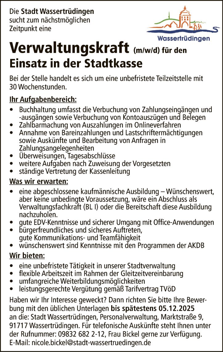 Verwaltungskraft (m/w/d)