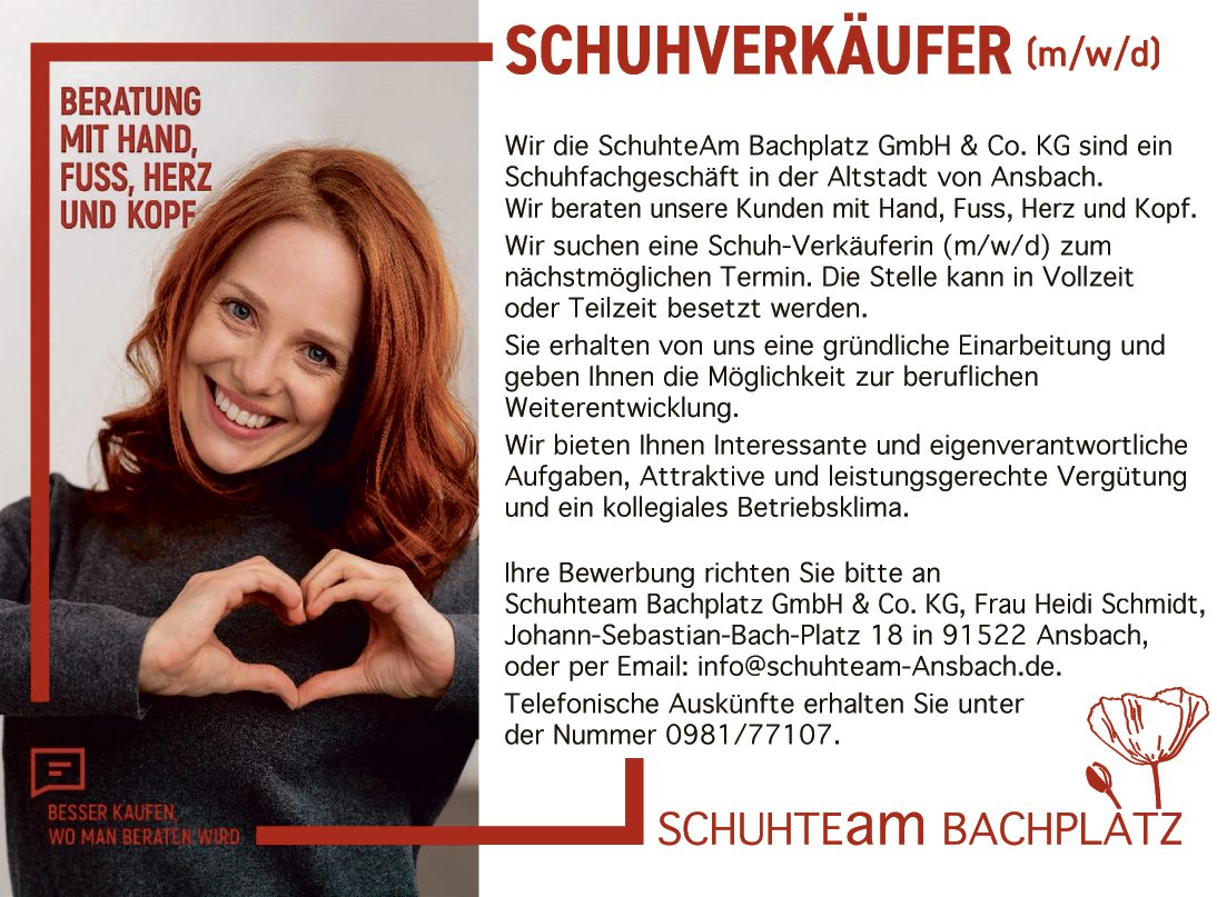 Schuhverkäufer (m/w/d)