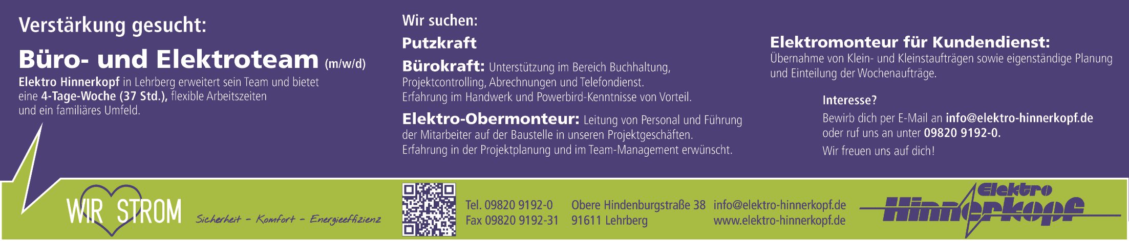 Elektromonteur für Kundendienst (m/w/d)