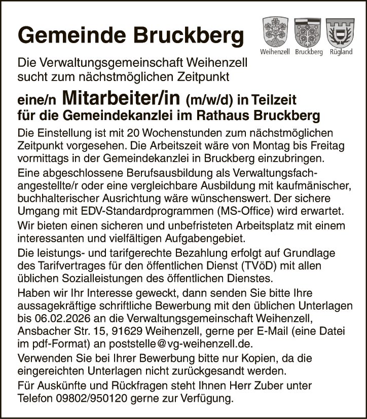 Mitarbeiter/in (m/w/d) für Gemeindekanzlei