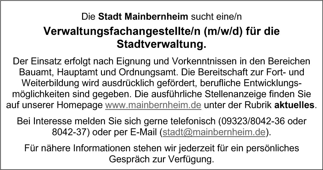 Verwaltungsfachangestellte/n (m/w/d) für Stadtverwaltung